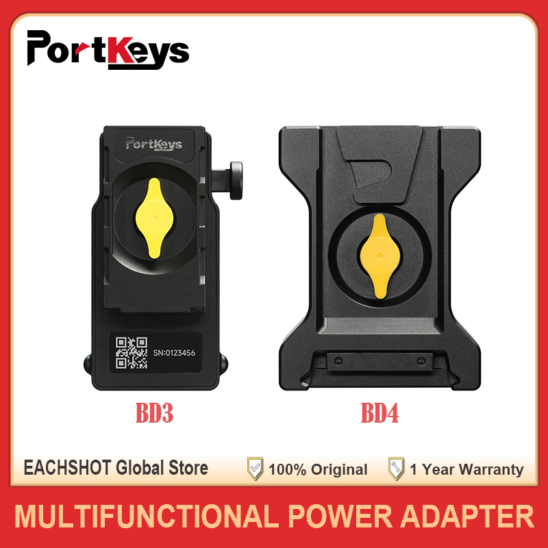Ctp Plate Making - PORTKEYS BD3 BD4 Многофункциональный адаптер питания