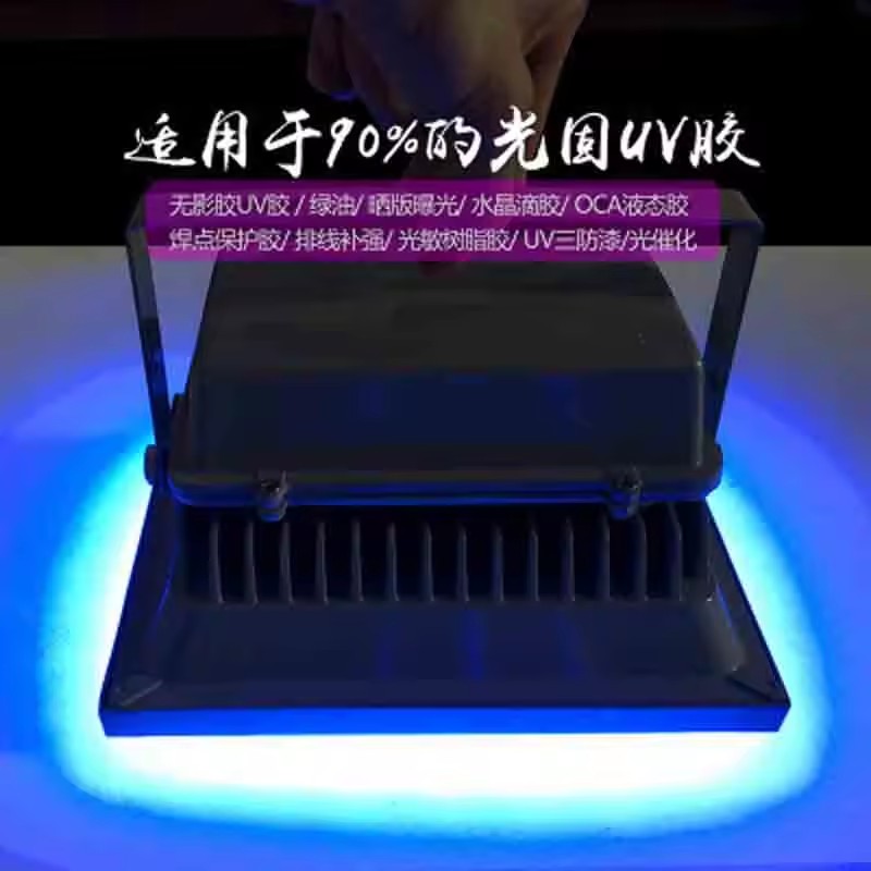 УФ-лампа для отверждения 365нм – обзор и цена Exposure Unit Uv